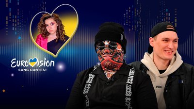 Kalush Orchestra — про Go_A та пісню для Нацвідбору | Вотсап, Eurovision