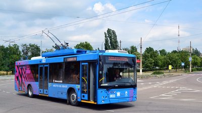 Тролейбус за маршрутом №2