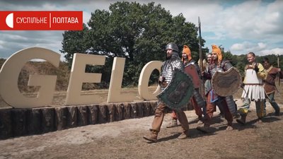 Обласні фестивалі на Полтавщині перенесли на кінець літо та осінь