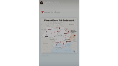 Увесь світ проти ПутінаVol.2. Кім Кардаш’ян, Гаррі Каспаров, Елайджа Вуд та інші підтримують Україну