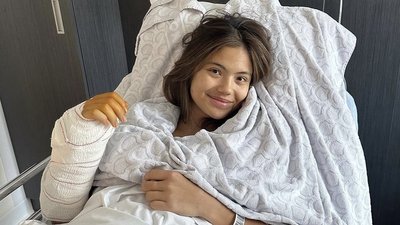 Радукану Радукану