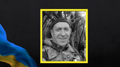 Під час оборони України поліг воїн із Полтавщини Юрій Чирима