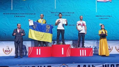 Четверо спортсменів з Сумщини взяли участь у чемпіонаті світу з армрестлінгу