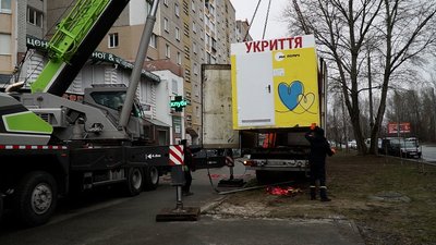 На зупинках громадського транспорту у Чернігові встановили модульні укриття На зупинках громадського транспорту у Чернігові встановили модульні укриття