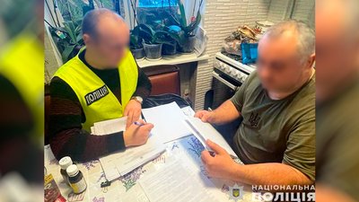 600 доларів за ухилення від військової служби: на Чернігівщині поліція оголосила підозри двом чоловікам 600 доларів за ухилення від військової служби: на Чернігівщині поліція оголосила підозри двом чоловікам