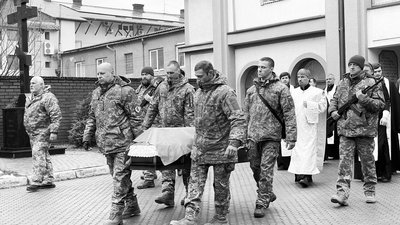У Мукачеві попрощалися з полеглим захисником Сергієм Герасименком У Мукачеві попрощалися з полеглим захисником Сергієм Герасименком