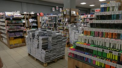 магазин канцтоварів