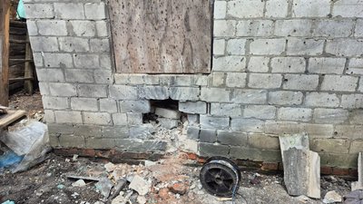 Наслідки удару по Слатиному