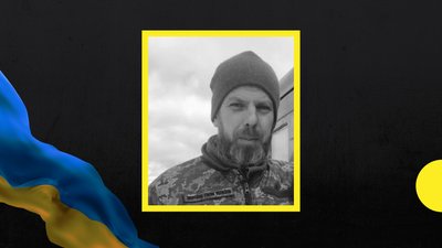 На фронті загинув захисник Павло Говбел