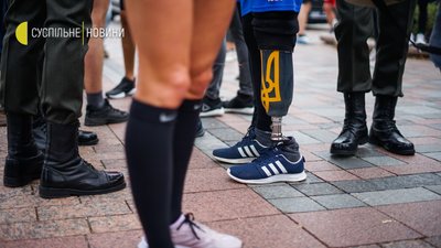 У Києві відбувся перший в Європі військовий забіг Military Run UA. Фоторепортаж У Києві відбувся перший в Європі військовий забіг Military Run UA. Фоторепортаж
