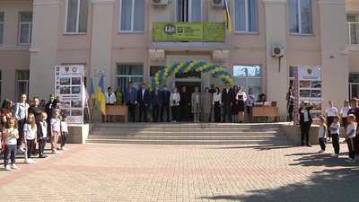 У гімназії на Запоріжжі відкрили 8 модернізованих шкільних класів