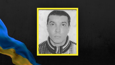 У Львові попрощаються із чотирма захисниками України У Львові попрощаються із чотирма захисниками України