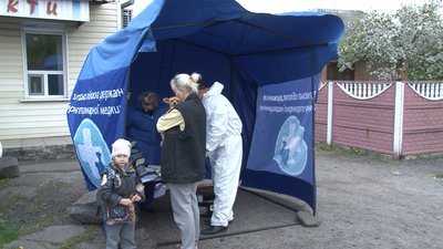 Пункт, де щеплюють домашніх тварин