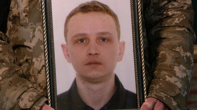 Прощання з Анатолієм Малесиком у Луцьку
