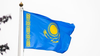 Прапор Казахстану
