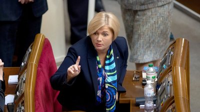 Зеленський, Порошенко, стеження та олігархи – інтерв’ю зі співголовою фракції "ЄС" Іриною Геращенко Зеленський, Порошенко, стеження та олігархи – інтерв’ю зі співголовою фракції "ЄС" Іриною Геращенко