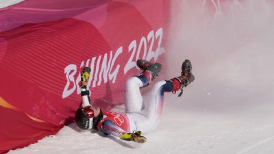 О'Браєн О'Браєн