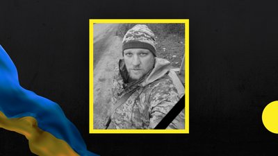 Павло Бондаренко та Ігор Кодацький. У боях за Україну загинули двоє військових з Дніпропетровщини Павло Бондаренко та Ігор Кодацький. У боях за Україну загинули двоє військових з Дніпропетровщини