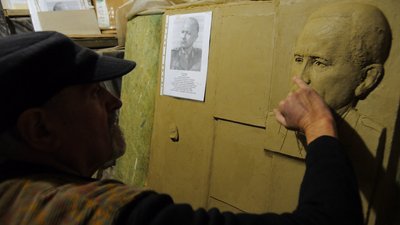 Скульптор та художниця Михайло та Магдалина Белень живуть 47 років разом. СУСПІЛЬНЕ | ЛЮДИ