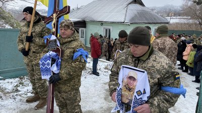Втрати Черкащини: на Монастирищині поховали полеглого на війні тероборонця