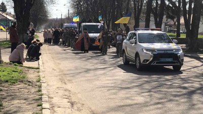 На Черкащині поховали військовослужбовця Василя Серікова