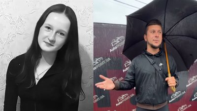 Загиблі Уляна та Кирило
