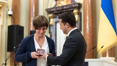 Восьмеро освітян Харківщини отримали державні відзнаки та почесні звання Восьмеро освітян Харківщини отримали державні відзнаки та почесні звання