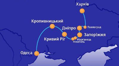 Через Кропивницький курсуватиме новий потяг сполученням Харків-Одеса