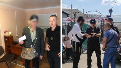 На Черкащині виявили хасидів-нелегалів. Їх повернуть до рідної країни