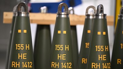 Rheinmetall, снаряд RH1412