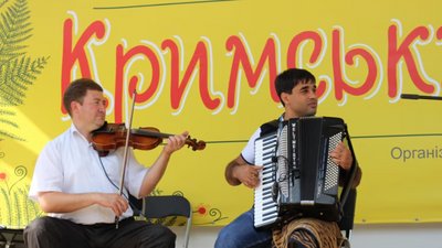 Постійна представниця президента України в Криму Таміла Ташева