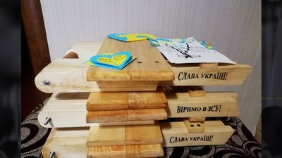 Вироби з дерева Вироби з дерева