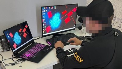 шахрайство