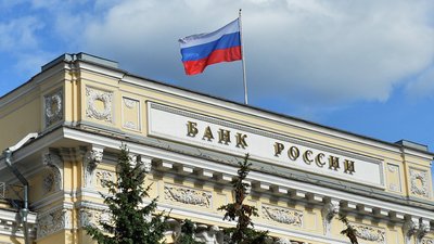Санкції проти Росії