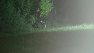 Аварія Аварія