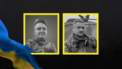 Володимир Салуян та Ярослав Кураленя