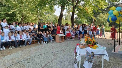 Під час відкриття Під час відкриття