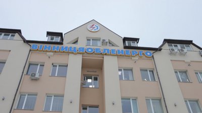 Мешканці Малих Хуторів можуть залишитись без світла на Новорічно-різдвяні свята. У чому причина