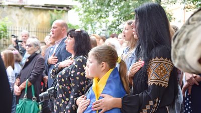 Відкриття барельєфа Відкриття барельєфа