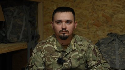 Військовий на позивний "Форест"
