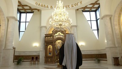 Василій Семенюк УГКЦ Василій Семенюк УГКЦ