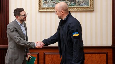 Шмигаль, Сорос
