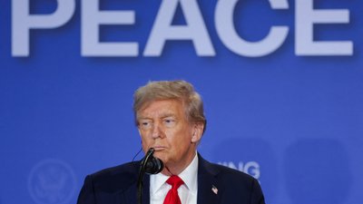 Дональд Трамп