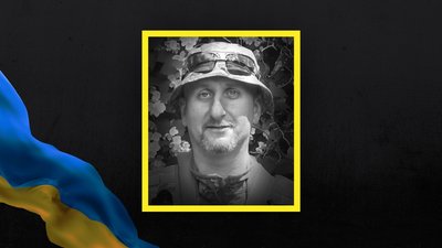 Військовослужбовець Віталій Строгін
