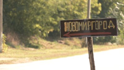 Ходять пішки 10 кілометрів: на Черкащині громада просить повернути автобус