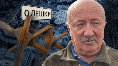 Історія аграрія з Олешок про підпілля, підрив ГЕС та втрату сина