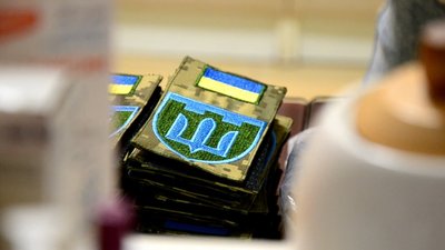 У Тернополі сумчанка виготовляє шеврони