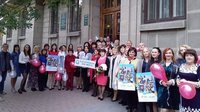 Івано-Франківська обласна бібліотека святкує 80-річний ювілей