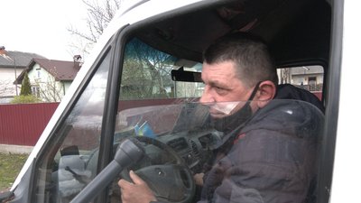 Водій автобуса Антон Водій автобуса Антон
