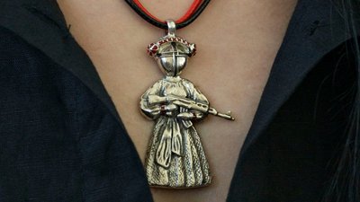 Символ незламності. У Дніпрі погасили поштову марку "До бою!" Символ незламності. У Дніпрі погасили поштову марку "До бою!"